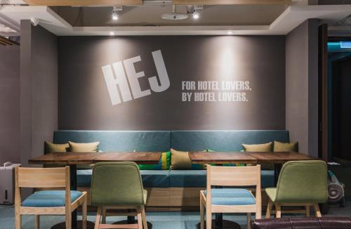 Daan Hotel | Hej Taipei