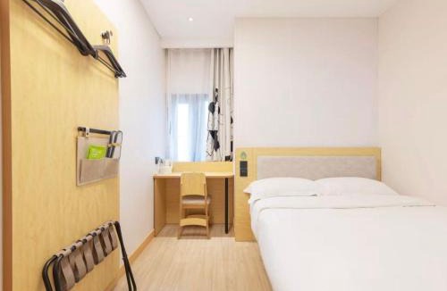 Xuanwu Hotel | Hi Inn Beijing South Railway Station