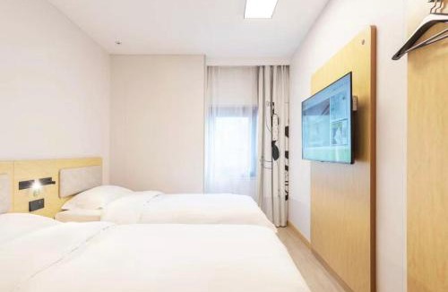 Xuanwu Hotel | Hi Inn Beijing South Railway Station