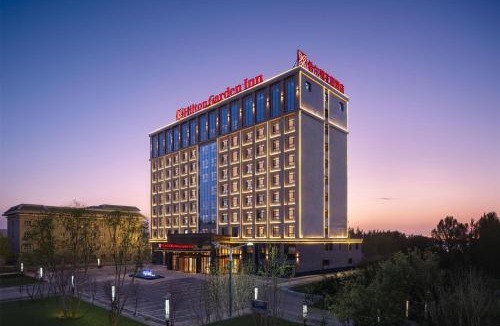 Jinghe County Hotel | Hilton Garden Inn Jinghe County