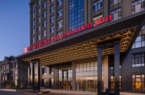 Ningjiang District Hotel | Hilton Garden Inn Songyuan Ningjiang