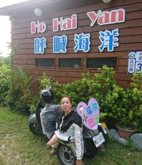 Chenggong House | Ho Hai Yan Homestay