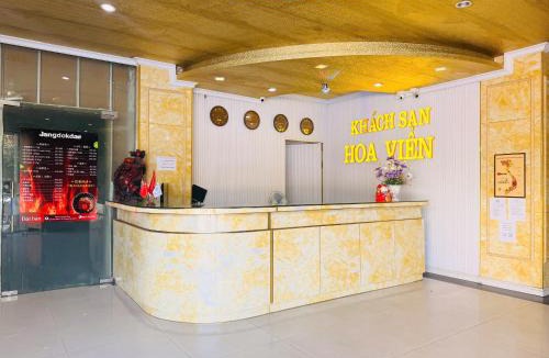 Bac Ninh Hotel | Hoa Viên Hotel