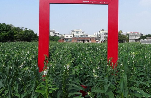 Tainan House | Hoin4