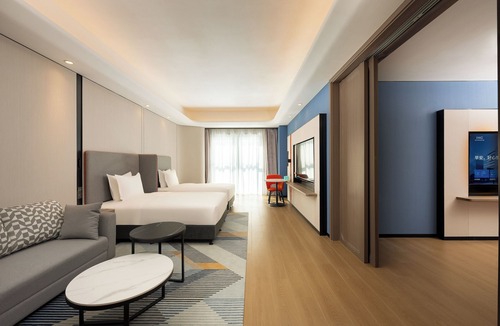 Chaoyang Hotel | Holiday Inn Express Beijing Conference Center by IHG