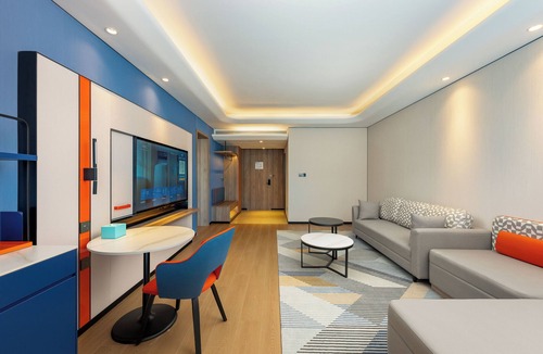Chaoyang Hotel | Holiday Inn Express Beijing Conference Center by IHG