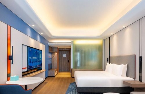Chaoyang Hotel | Holiday Inn Express Beijing Conference Center by IHG
