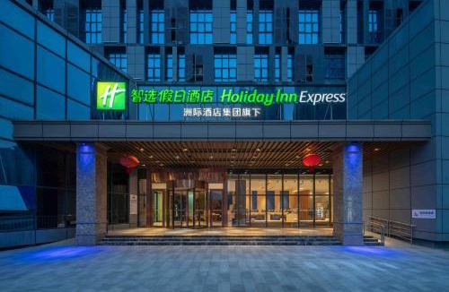 Xisaishan Qu Hotel | Holiday Inn Express Huangshi Cihu Lake by IHG