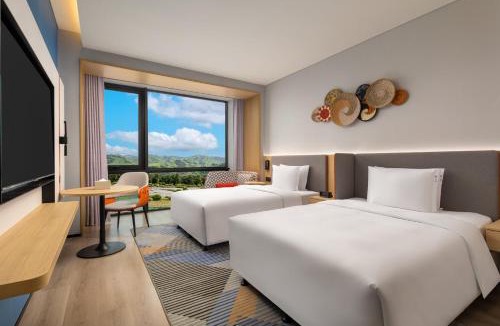 Xinyuan Resort | Holiday Inn Express Nalati By IHG