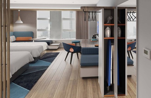 Xinjiang Uygur Hotel | Holiday Inn Express Urumqi Station by IHG