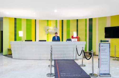 Guangling Qu Hotel | Holiday Inn Express Yangzhou City Center by IHG