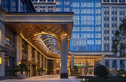Rudong Hotel | Holiday Inn Nantong Rudong by IHG