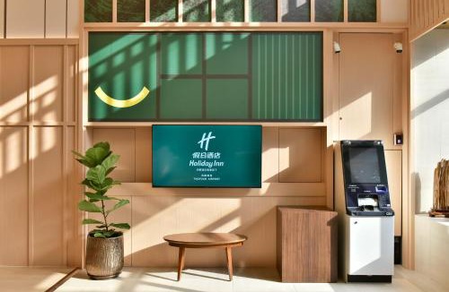 Dayuan District Hotel | Holiday Inn Taoyuan Airport by IHG