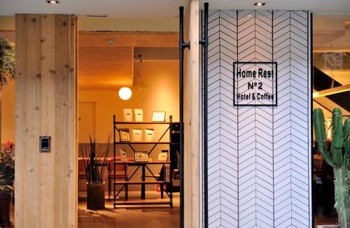 Taitung City Centre Hotel | Home Rest Hotel 2