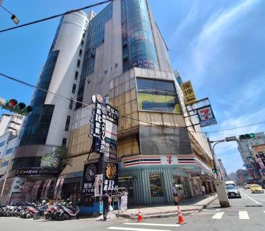 Taoyuan City Centre Hotel | Honest & Warm Hotel