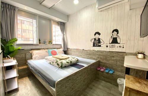 Tsim Sha Tsui House | Hong Kong Hostel (Tsim Sha Tsui Mansion)