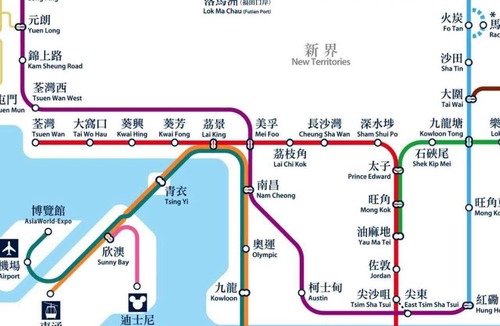 Tsim Sha Tsui House | Hong Kong Tai San Guest House (Haiphong Branch)