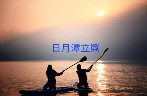 Puli House | Hong Wa Cuo南投埔里紅瓦厝山居民宿