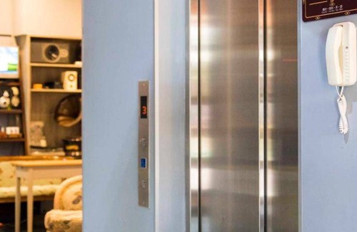 Datong Hostel | Hostel ∙ 2 bedrooms ∙ 22 guests