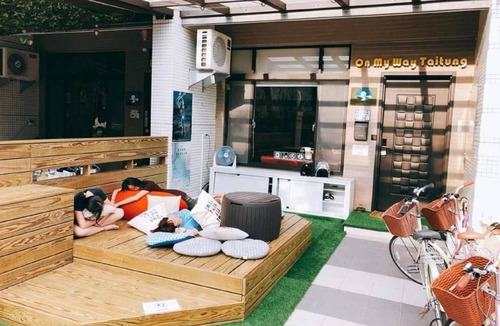 Taitung Hostel | Hostel ∙ 8 guests