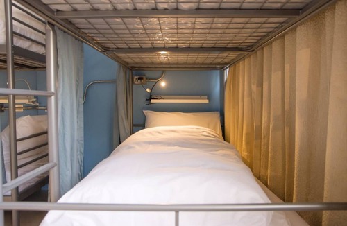 Yuchi Hostel | Hostel ∙ 8 guests