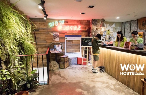 Hualien City Centre Hostel | Hostel ∙ 8 guests