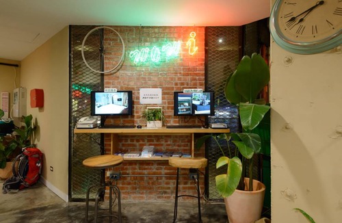 Hualien City Centre Hostel | Hostel ∙ 8 guests