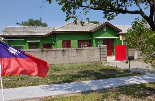 Zuoying District Hostel | Hostel ∙ 8 guests