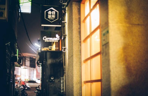 Tainan City Centre Hostel | Hostel ∙ 8 guests