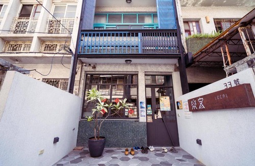West Central District Hostel | Hostel ∙ 8 guests