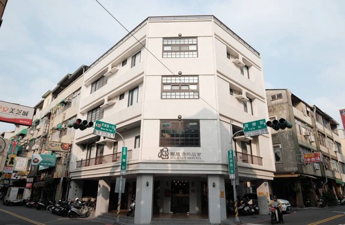 Tainan City Centre Hostel | Hostel ∙ 8 guests
