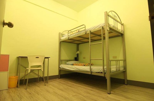 Beitou Hostel | Hostel ∙ 8 guests