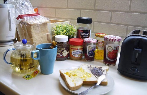 Datong Hostel | Hostel ∙ 8 guests