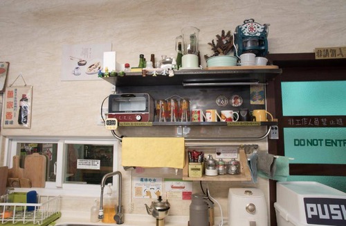 Taitung City Centre Hostel | Hostel ∙ 8 guests