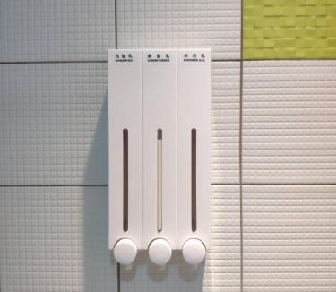 Songshan Hostel | Hostel Jiizu