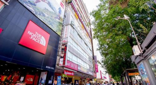 Ximending Hotel | Hotel 6 - ZhongHua