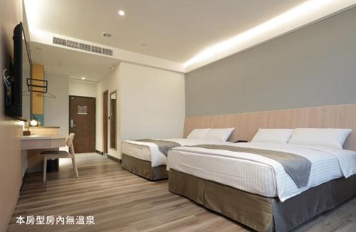 Baihe Hotel | Hoya Hot Springs Resort, Guanziling