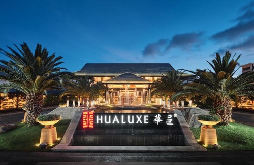 Xishan Hotel | HUALUXE Hotels & Resorts Kunming