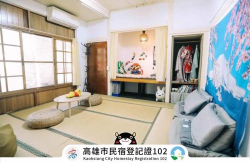 Fengshan District Hostel | Huangpu Hostel