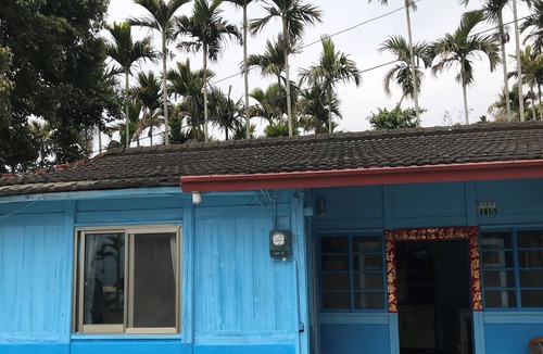 Meishan House | Hui Gu Ming