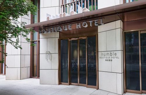 Zhongshan Hotel | Humble Boutique Hotel