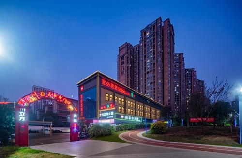 Chenghua Hotel | Ibis Chengdu East Railway Station