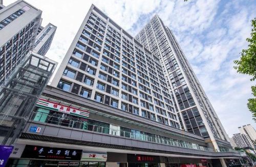 Shuangliu District Hotel | Ibis Chengdu High-tech Tianfu Software Park