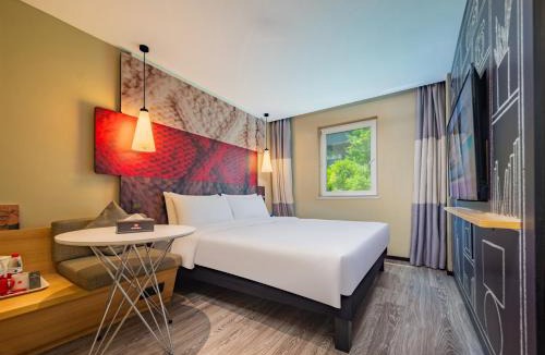 Wuhou Hotel | Ibis Chengdu Wuhouci Yongfeng Metro Station