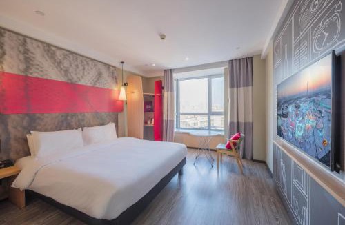 Nangang Qu Hotel | Ibis Harbin West Railway Station Wanda Plaza