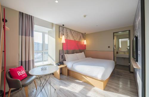 Nangang Qu Hotel | Ibis Harbin West Railway Station Wanda Plaza