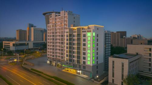 Hanjiang District Hotel | Ibis Styles Yangzhou Wanda Plaza