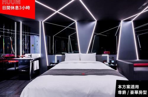 Taoyuan District Hotel | If Motel In Fashion