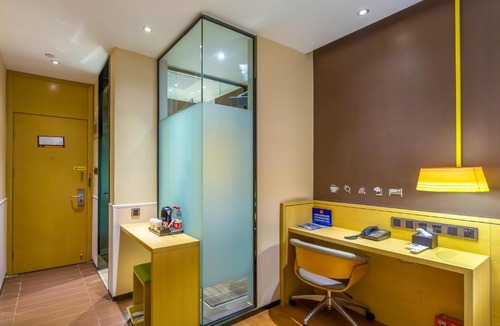 Beijing Hotel | IU Hotel Beijing Life Science Park Station