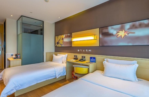 Beijing Hotel | IU Hotel Beijing Life Science Park Station